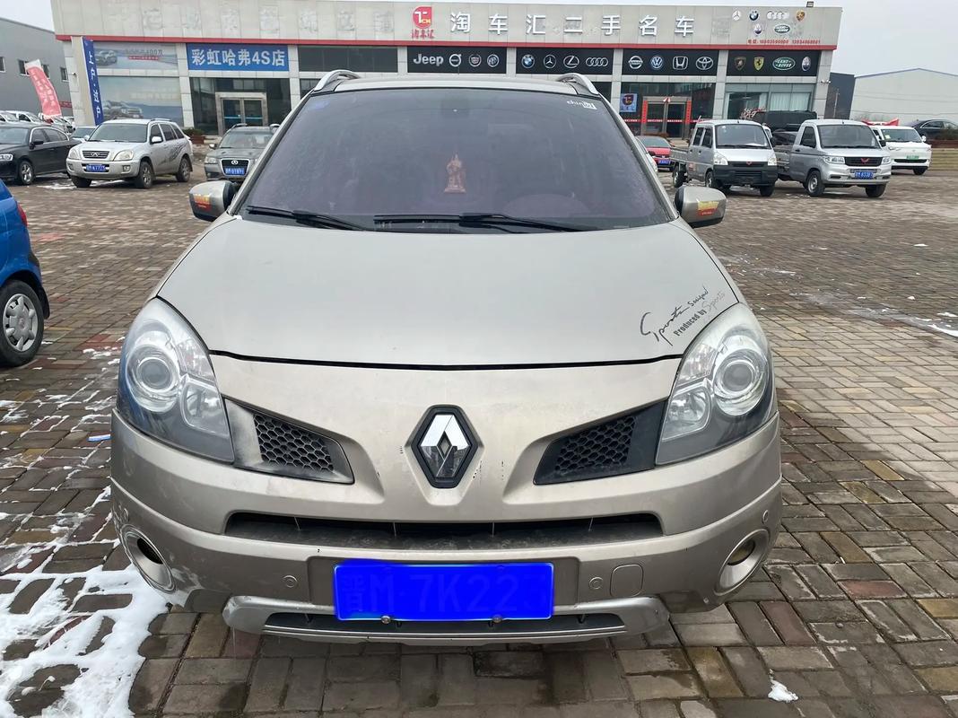 成都274日产汽车与雷诺的合作，哈弗的低能耗柴油动力技术