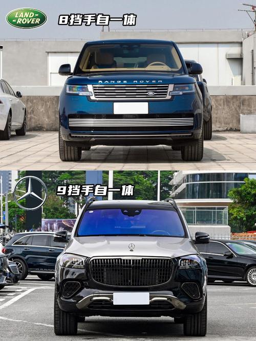 成都274迈巴赫经典与现代的完美融合，路虎如何塑造独特的品牌形象